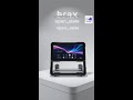 Introducing Brax open_slate — an innovative modular tablet that allows you to customize and fully...