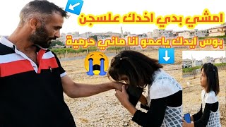 بنت🏃‍♀️ بالف رجل (مؤثر😭😥)