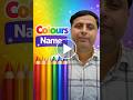 "Colourful Learning – Easy Colour Names" #1minute
