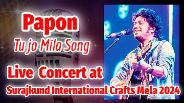 Papon | Live Concert | Song - Tu Jo Mila | Bajrangi Bhaijaan #liveconcert #papon #livemusic #song