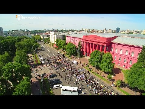 #KyivPride: Марш рівності з висоти пташиного польоту