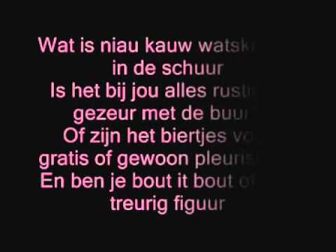 De jeugd van tegenwoordig  Watskeburt