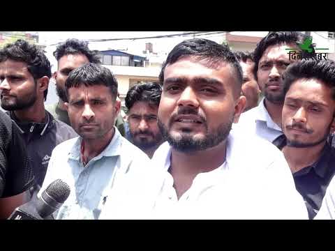 नगर अधिवेशन विवादमा रास्वपा केन्द्रीय कार्यालयमा कार्यकर्ताको प्रदर्शन