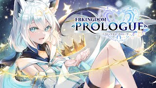 白上フブキの配信のサムネイル画像