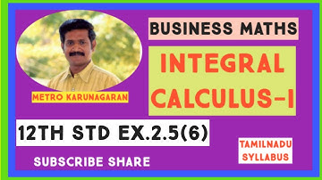 12th Std BM Ex.2.5(6) Integrate with respect to x, x^5(e^x^2)