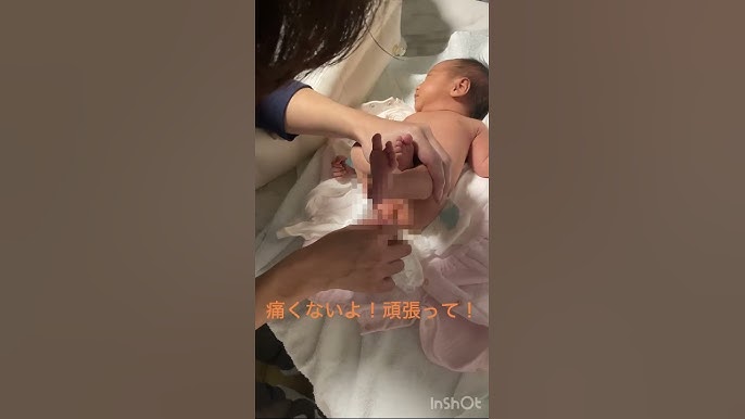 陽菜　浣腸 肛門浣腸】便秘解消！ひなちゃん綿棒で浣腸 #shorts #赤ちゃん #baby #生後三週 - YouTube