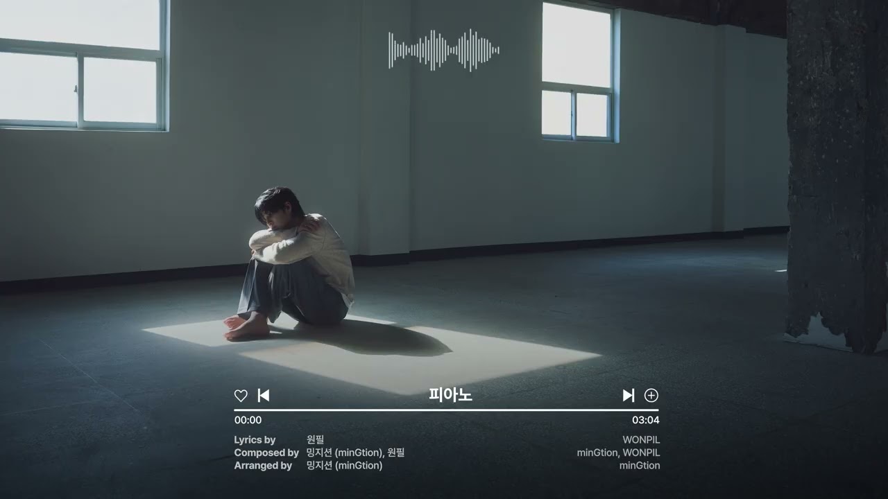 thumbnail WONPIL - Piano (Official Audio)