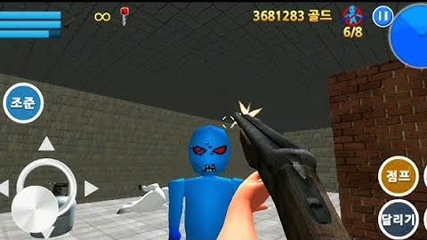 Finding Blue (KOR) Walkthrough - Level 3-2 Gameplay