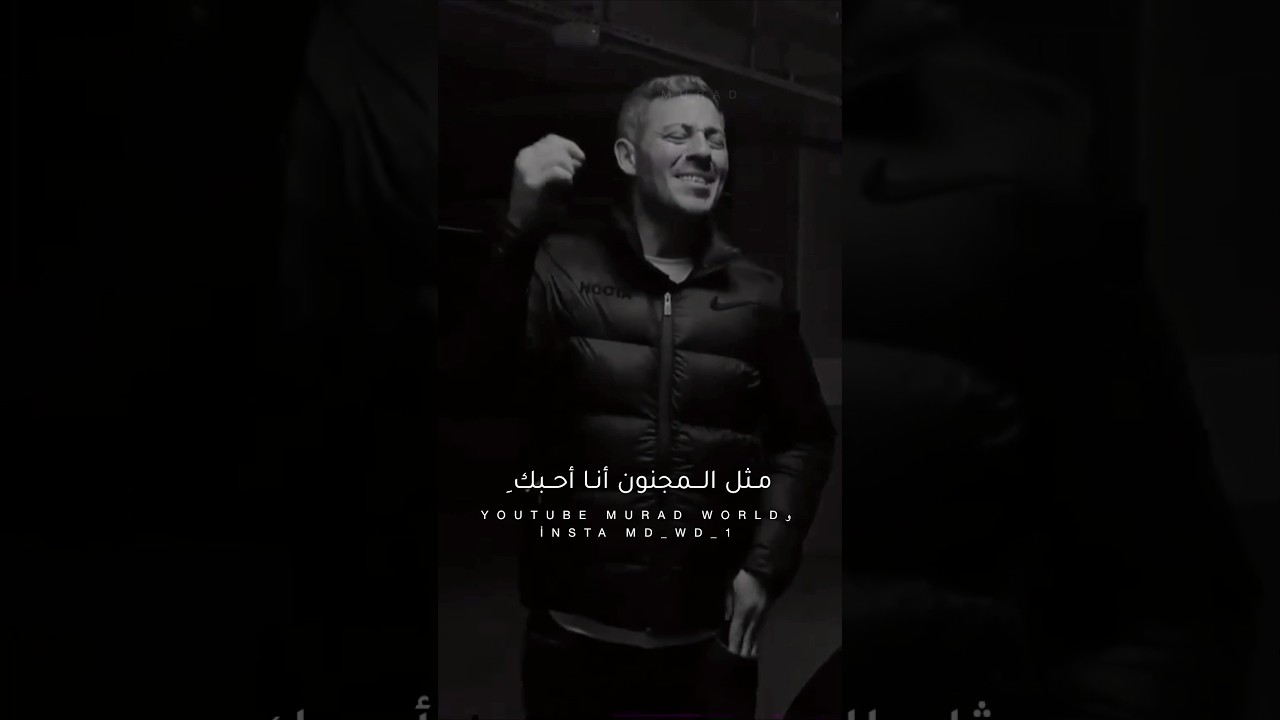 اغنية ابراهيم تاتلسّ يا وحيدتي - بصوت رائع جداً #ابراهيم_تاتلس #ibrahimtatlıses #اغاني_تركية #لايك adlı videoyu YouTube'da izle اغنية ابراهيم تاتلسّ يا وحيدتي - بصوت رائع جداً #ابراهيم_تاتلس #ibrahimtatlıses #اغاني_تركية #لايك adlı videoyu YouTube'da izle