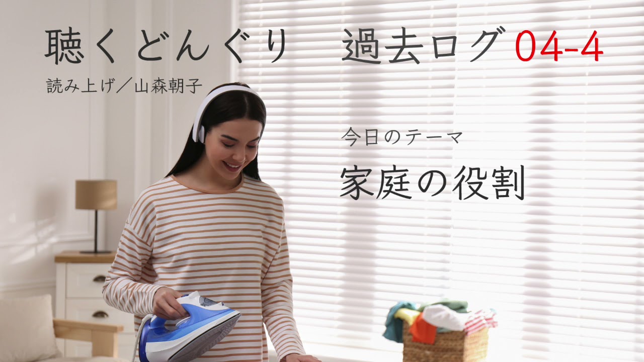 国 庫 支 出 金 国 庫 支 出 金