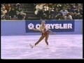 Nicole Bobek - 1994 U.S. Figure Skating Championships, Ladies' Technical Program