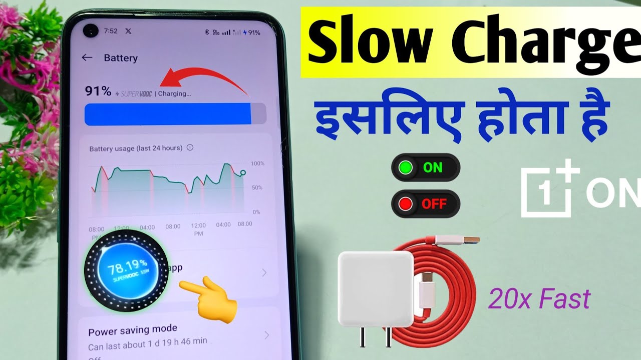 How To Fixed Slow Charging Issues Oneplus Phone 📱 Fast Charging ...