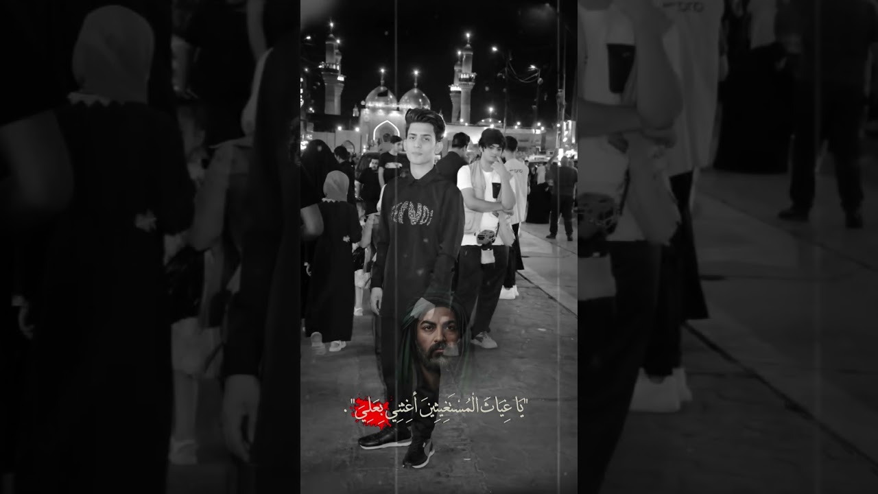 كلام ب حق الامام علي ابن ابي طالب عليه السلام #اكسبلور #لايك #دويتو #تصميمي #العلم #يافاطمه #متابعه