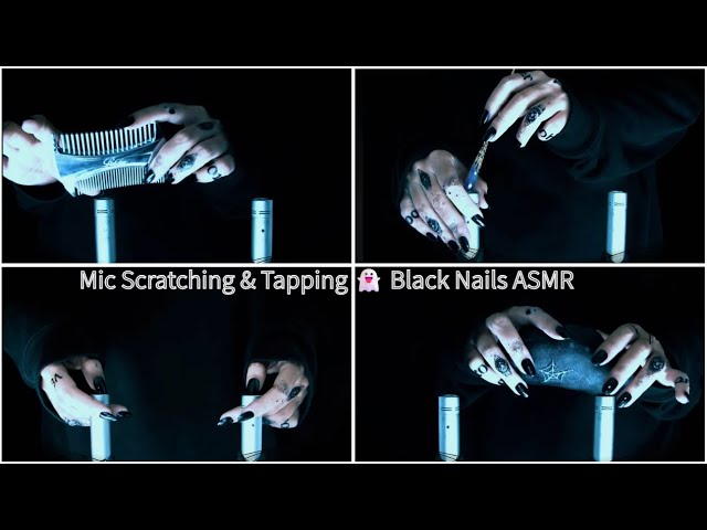 【ASMR】ネイルタッピング＆マイクスクラッチング｜RODE NT5でリアル収録🎧【No Talking】