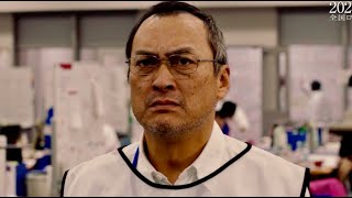 佐藤浩市、渡辺謙 “緊張”と“本気”が伝わる現場とコメント／映画『Fukushima 50』特別映像