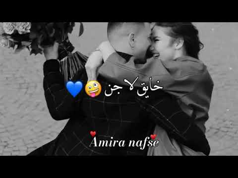 قلبي بحبك ذايب عاشق ولهان اجمل حالات واتس اب حب وغرام مقاطع عشق رومنسيه قصيره اغاني حب