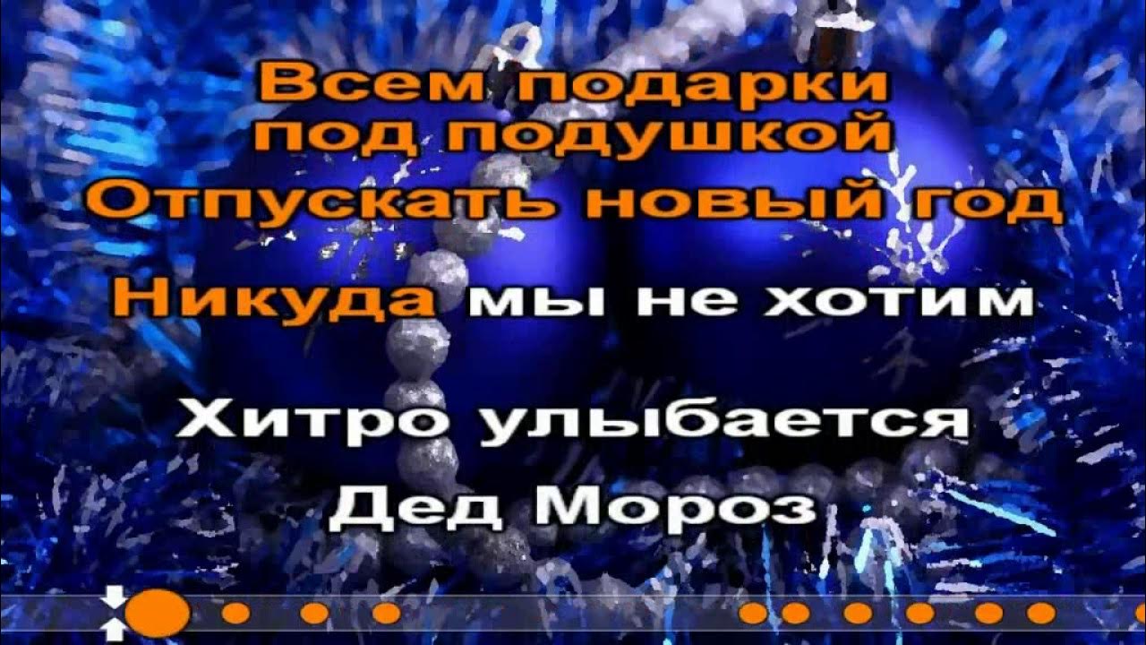 Ёлка, шарики, хлопушки..." МБУК "Гуманитарный центр - библиотека имени семьи Пол