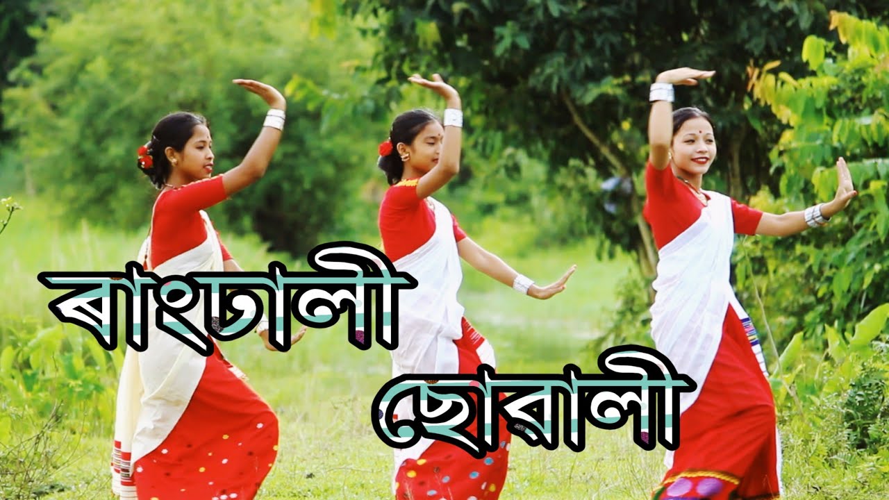 RANGDHALI SUWALI || DANCE COVER || RANGDHALI SUWALI COVER DANCE ||