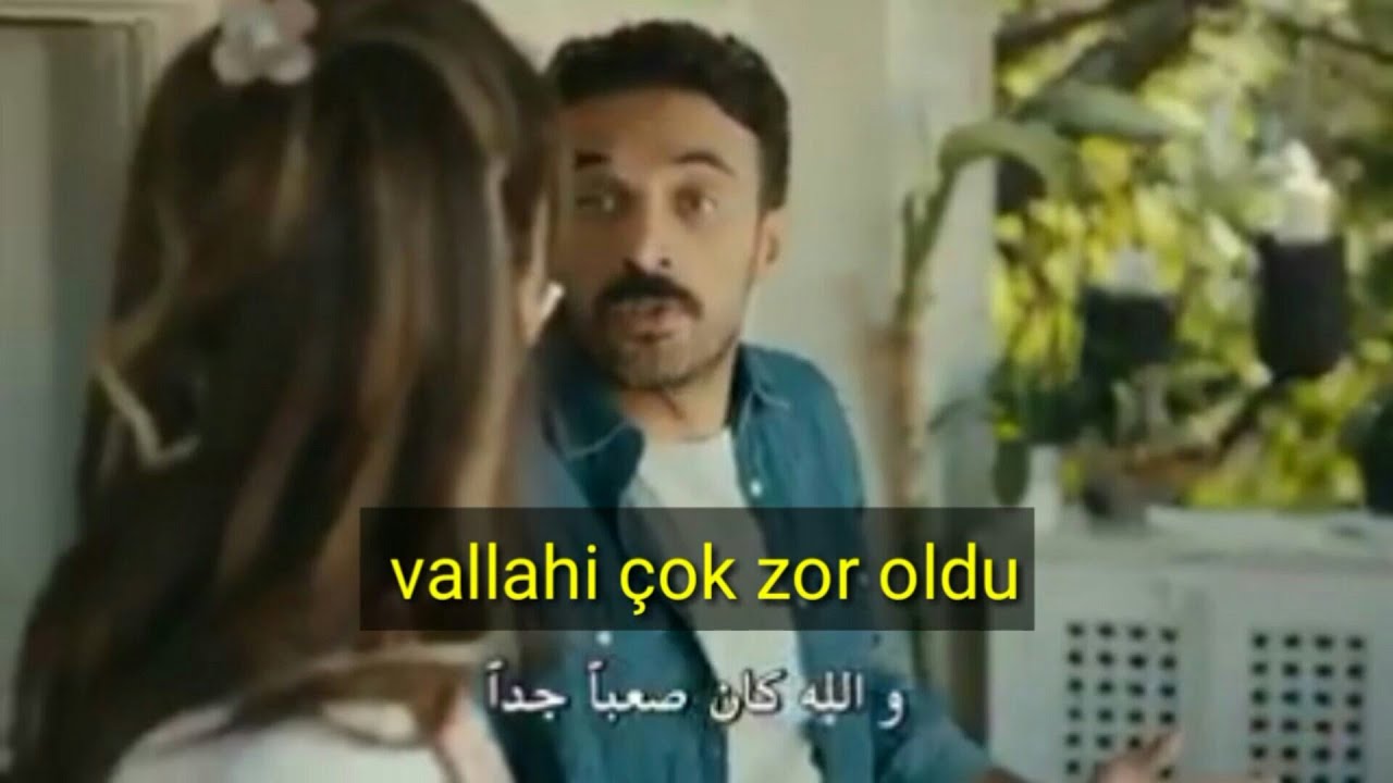 أجمل طرق التعليم  # تعلم التركية من المسلسلات التركية