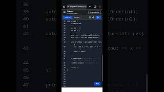 📘 Lexicographical Numbers in C++ | LeetCode hard Solution Explained | O(n) Time & O(1) Space