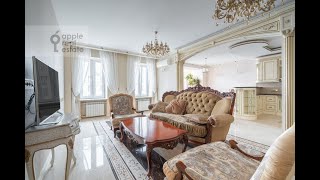 Для лучшей жизни: 211 кв.м на продажу. 5 комнат. Современный ремонт