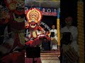 ಶೋಣಿಪಾದಿಪ ಶುಂಭ ದಾನವನೂ-ಸುಂದರ ಏರುಪದ್ಯ #ಪುಂಡಿಕಾಯಿಗೋಪಣ್ಣನವರಿಂದ-ಚೆಂಡೆ-ಮುರಾರಿಯವರು#yakshagana #song #dance