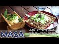 減肥食譜：山藥秋葵涼豆腐&蕎麥麵做法/ yamaimo & okura soba《MASAの料理ABC》