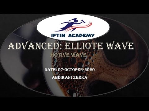 Elliote wave ( motive wave part 1 )