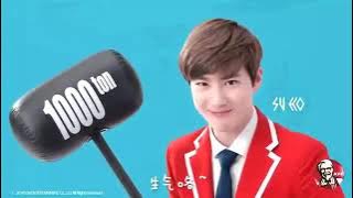 EXO alarm clock⏰