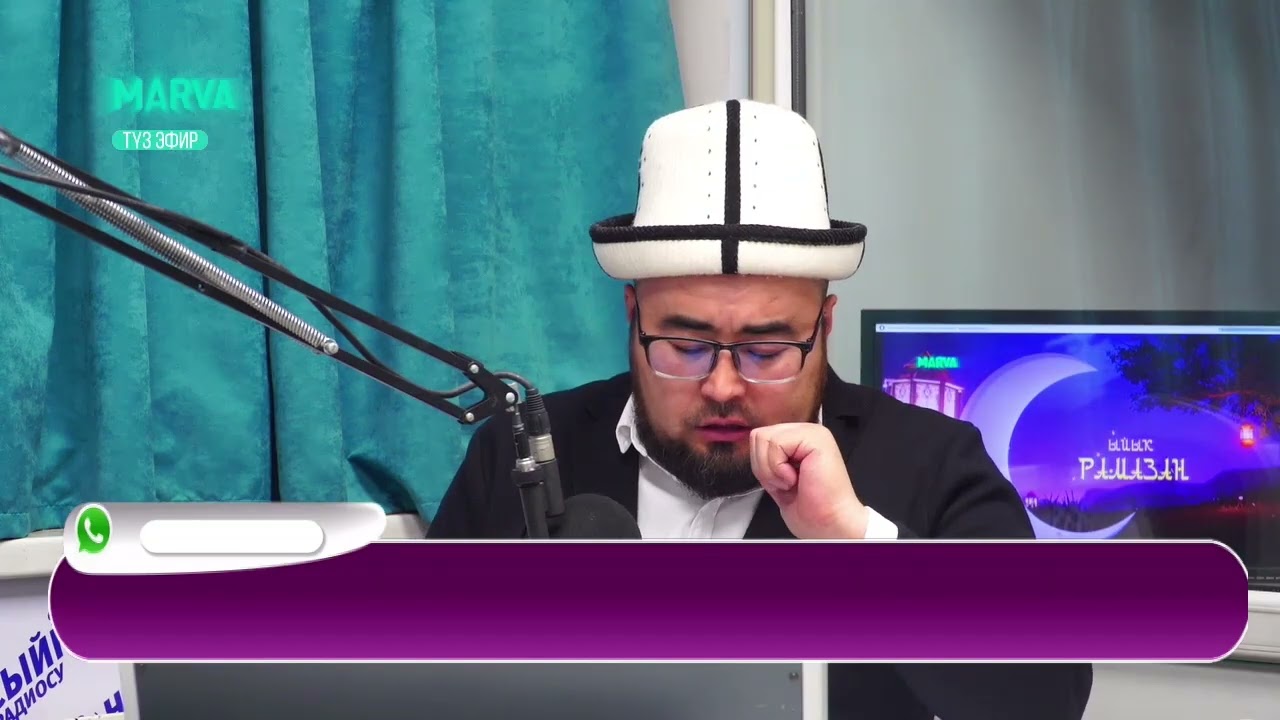 Намаз окубагандардын ОРОЗО кармаганы пайдасызбы // Ыйык Рамазан 2026 // Устаз Санжарбек Ташматов