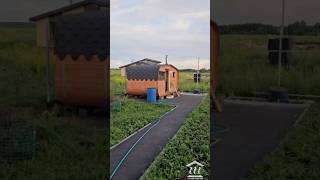 Отзыв заказчика баня «квадро-овал» #банякупить #дача #баня_под_ключ #баняподключ  #баняизкедра