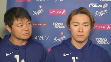 Dodgers postgame: Yoshinobu Yamamoto explains pitching well at Coors Field