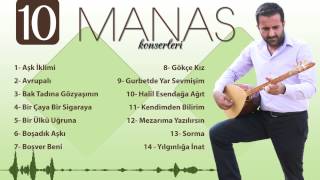 Manas - Halil Esendağa Ağıt ( Official Lyric Video )