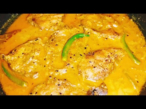 সরষে রুই রেসিপি।।shorshe rui maach recipe ।। Rui Macher Shorshe Jhaal।।Shorshe Bata Rui