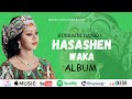Sabuwar Wakar Hussaini Danko YAGA YAGA Sabuwar Wakar Hussaini Danko YAGA YAGA