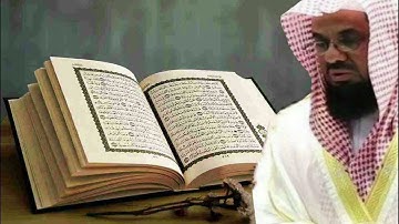 سورة الفاتحة - سعود الشريم - Surah Al-Fatihah - 01