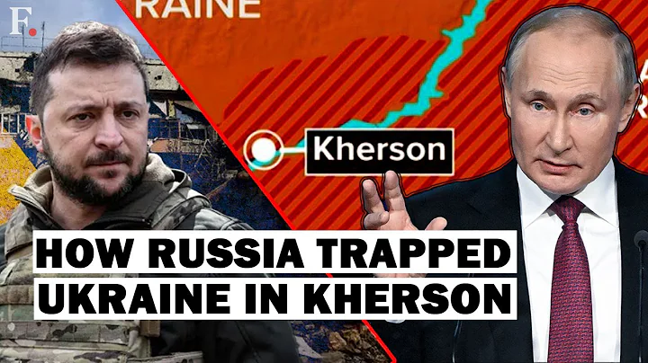 Russia Has Not Given Up on Kherson Yet | Kherson Retreat | Putin | Zelensky | Russia Ukraine War - DayDayNews