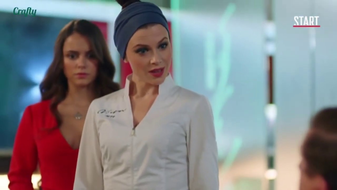 Отель Grand Лион 2 сезон 9 серия - YouTube