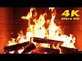 🔥 Fireplace Video for Sleep. Relaxation Video With Fireplace Sounds. Fireplace Sounds Winter Dreams