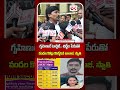 చిట్టీల పేరుతో వందల కోట్లు నొక్కేసిన బాలాజీ, స్వాతి #PenguinSecuritiesScam #AdvocateSubbu #oktv