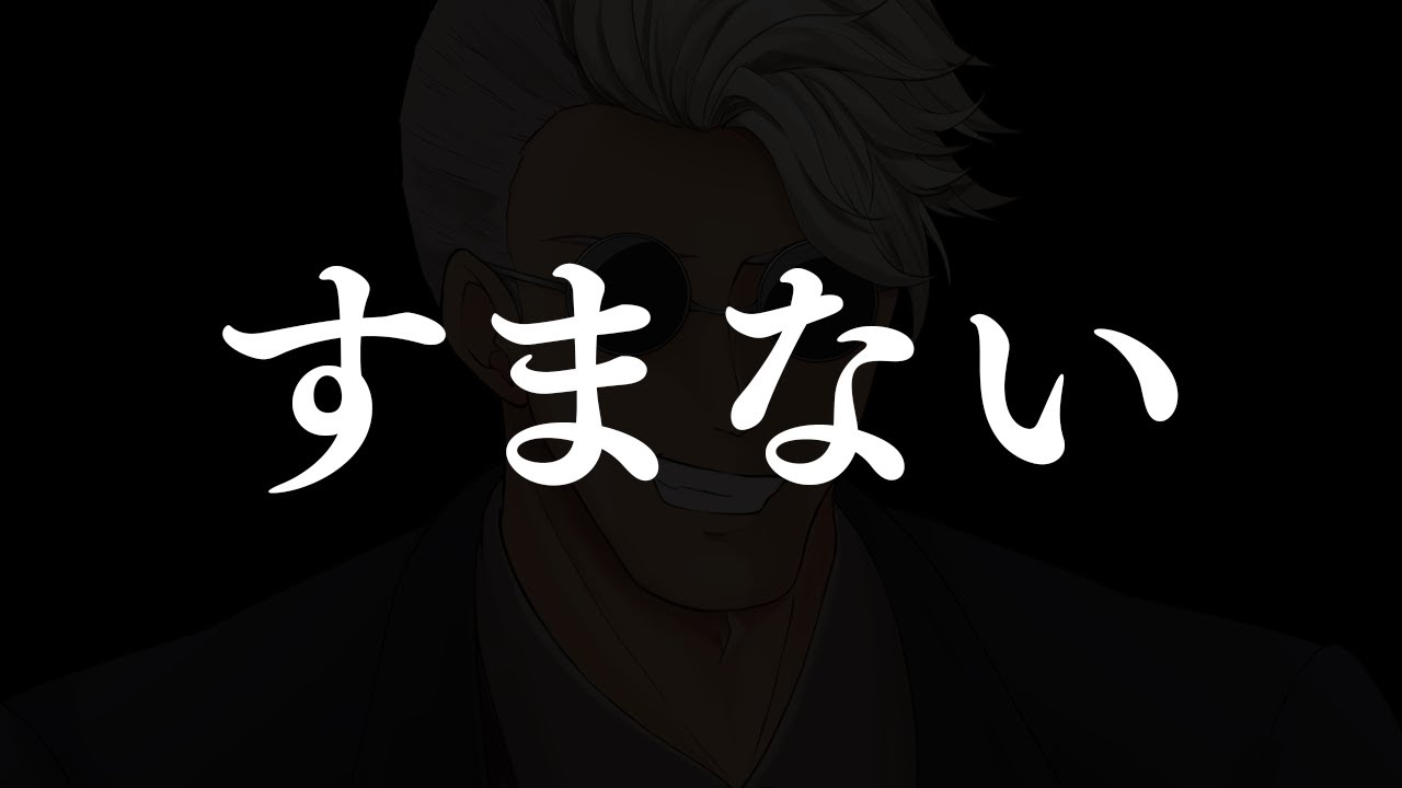 くららから謝罪しないといけないことがあります フォートナイト Fortnite バトロワ系ゲーム動画まとめ