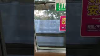 札幌市営地下鉄南北線地上走行シーン