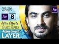 After Effects Basic Series For Beginners - Adjustment Layer Explained - Hindi Tutorial