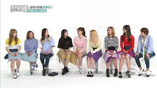 (Weeklyidol Ep.249) TWICE Sana's cute with dialect Buan