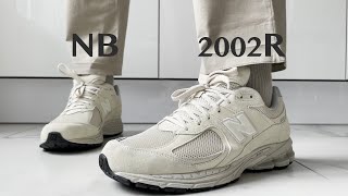 New Balance 2002R - все еще топ кроссовки в 2024!