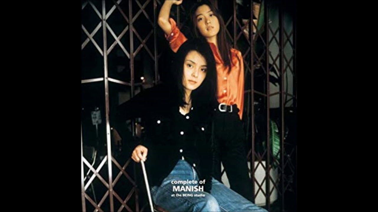 MANISH - 明日に向かって - YouTube