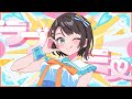 ラブミ！大空スバル