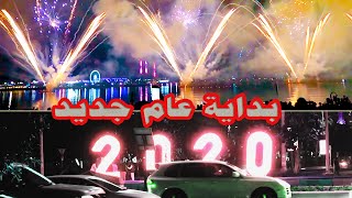 ماذا يحدث في الامارات | العاب نارية بكل مكان