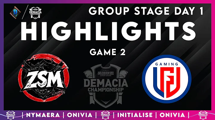 ZSM vs LGD Highlights Game 2 | Demacia Cup 2025 | ZSM vs LGD Gaming
