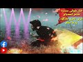 دونی نخری مه کوه پر ما سنم خان شوقی دونی نخری مه کوه پر ما سنم خان شوقی